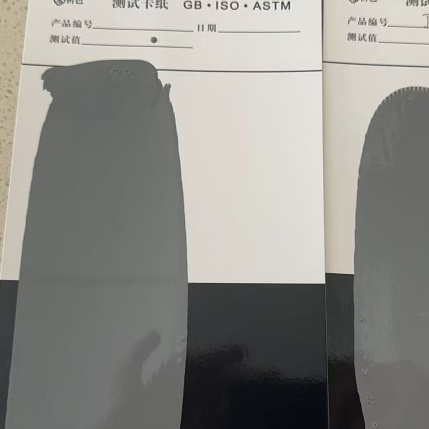 江陵混凝土防碳化防护涂料