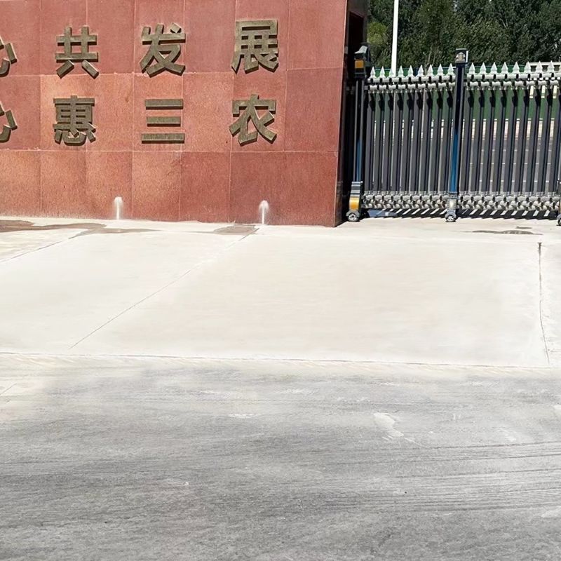 江陵路面快速通车修补料