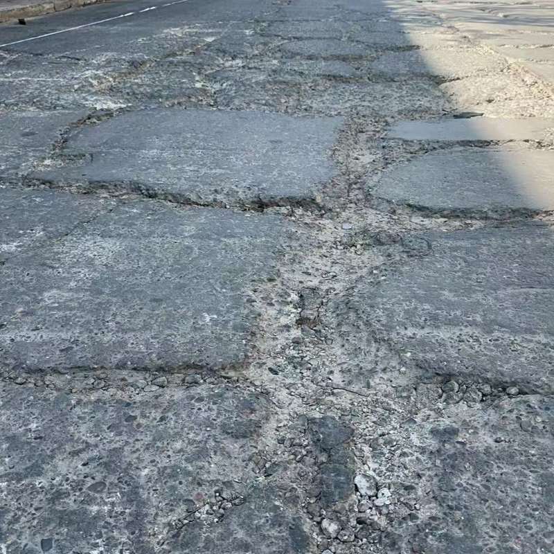 江陵路面起砂露石子修补料